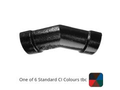 100mm (4