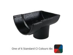 100mm (4