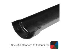 125mm (5