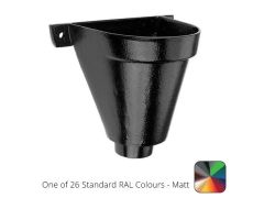 200mm Cast Aluminium Flat Back Hopper Head -63mm (2.5