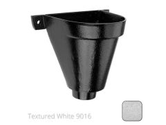 200mm Cast Aluminium Flat Back Hopper Head -63mm (2.5