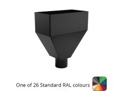 280mm Aluminium Neptune Hopper Head with 63mm (2.5