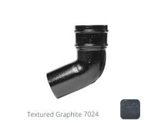 63mm (2.5