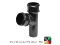 63mm (2.5