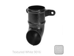 63mm (2.5