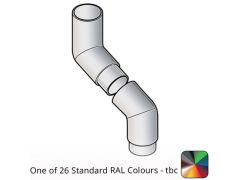 63mm (2.5