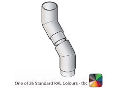 63mm (2.5