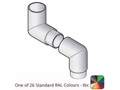 63mm (2.5