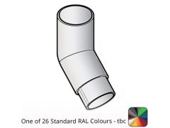 63mm (2.5