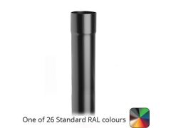 63mm (2.5