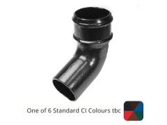 65mm (2.5