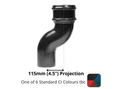 65mm (2.5