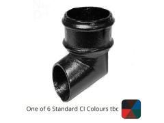 65mm (2.5