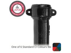 65mm (2.5