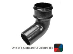 75mm (3