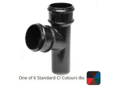 75mm (3