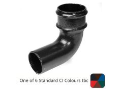 75mm (3