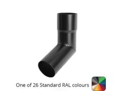 63mm (2.5