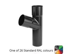 63mm (2.5