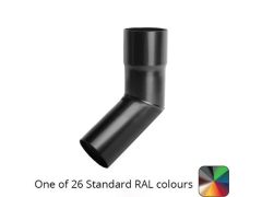 63mm (2.5