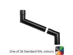 63mm (2.5