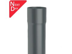 76mm (3