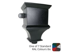 Victrix Ornate Cast Aluminium Rectangular Hopper Head - 76mm (3