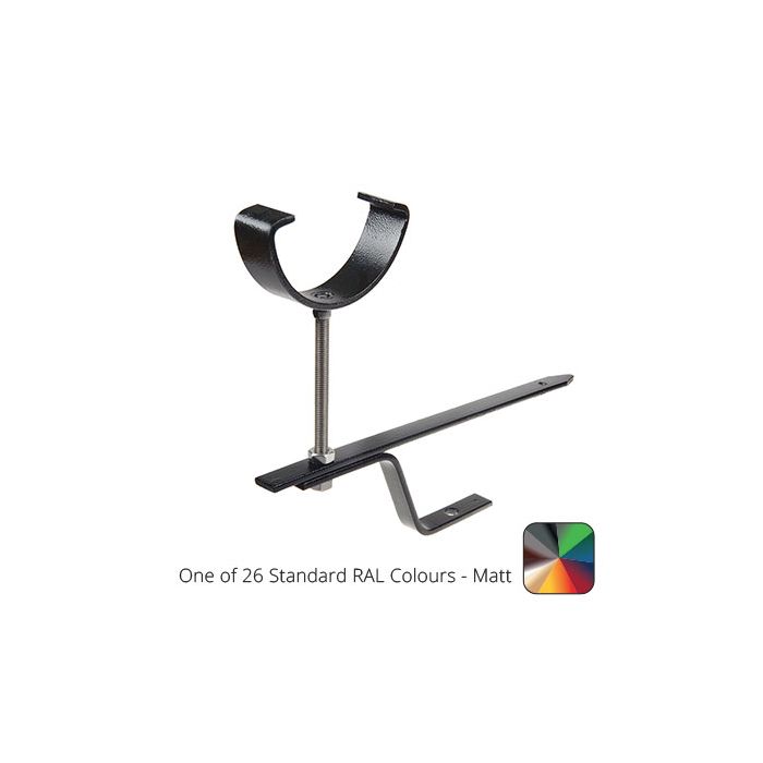 100mm (4") Half Round Cast Aluminium Rise & Fall Gutter Bracket - One of 26 Standard Matt RAL colours TBC 