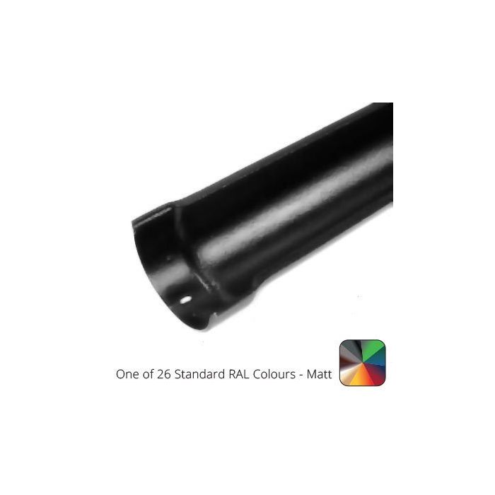 115x75mm (4.5"x3") Beaded Deep Run Cast Aluminium Gutter Length - 1.83m - One of 26 Standard Matt RAL colours TBC
