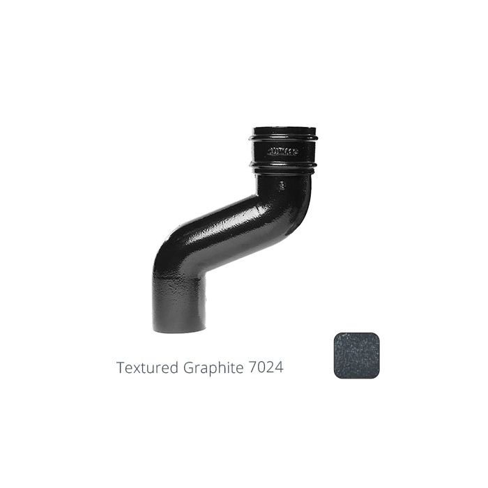 63mm (2.5") Cast Aluminium 150mm Offset without Ears - Textured Graphite Grey RAL 7024