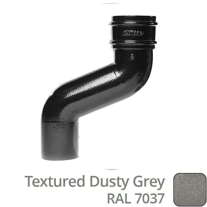 63mm (2.5") Cast Aluminium 150mm Offset without Ears - Textured Dusty Grey RAL 7037