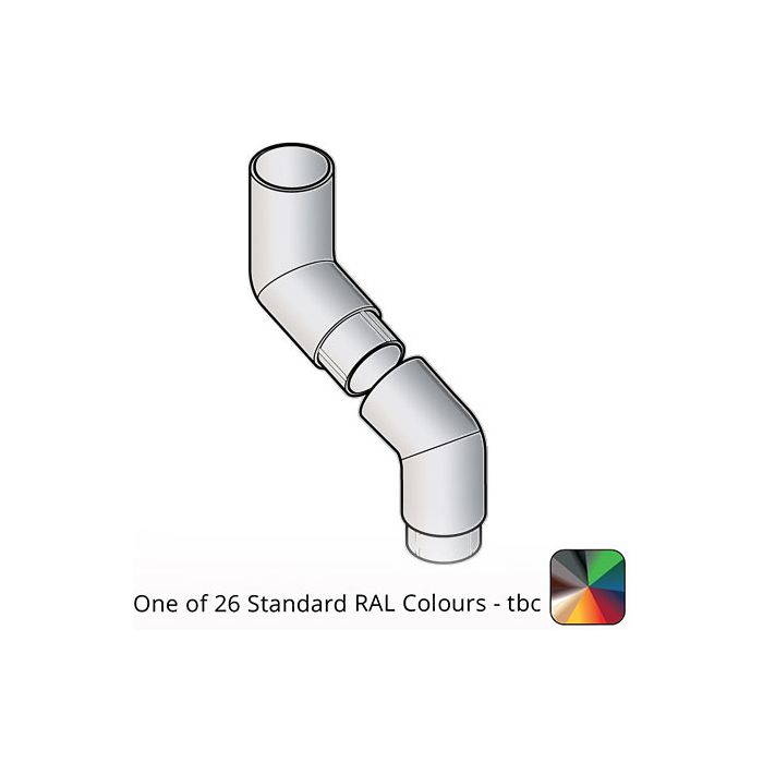 63mm (2.5") Flushjoint Aluminium 112.5 Degree Two Piece Offsets with 750mm Offset - One of 26 Standard Matt RAL colours TBC 