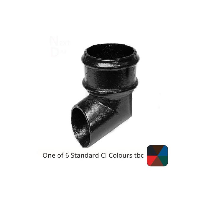 65mm (2.5") Cast Iron Downpipe Shoe without Ears - One of 6 CI Standard RAL Colours TBC