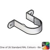 63mm (2.5") Flushjoint Aluminium Downpipe Clip - Standard - One of 26 Standard Matt RAL colours TBC