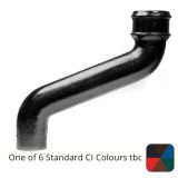 ) Cast Iron Downpipe Offset 685mm (27