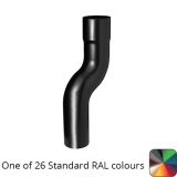 63mm (2.5") Swaged Aluminium 75mm Fixed Offset - One of 26 Standard Matt RAL colours TBC 